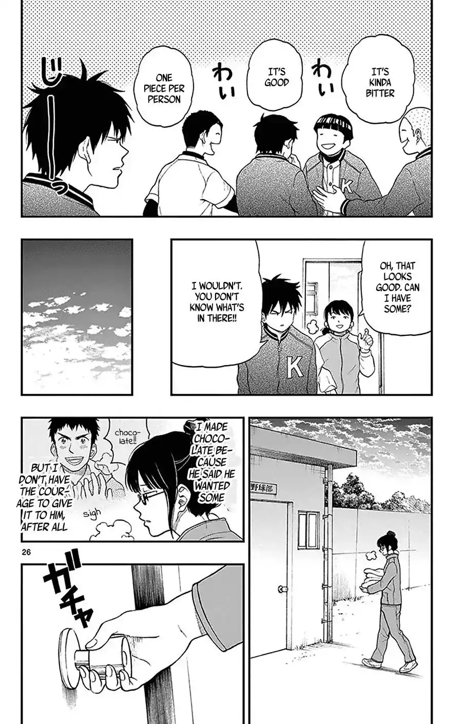 Yugami-kun ni wa Tomodachi ga Inai Chapter 45 26